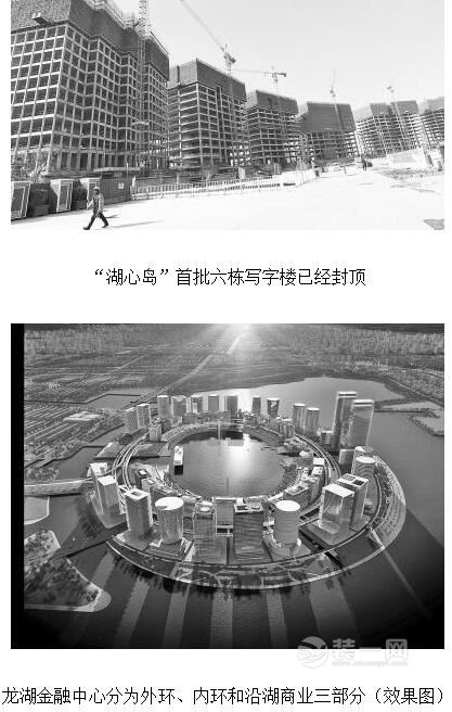 郑东龙湖湖心岛首批写字楼封顶 成河南的“陆家嘴”