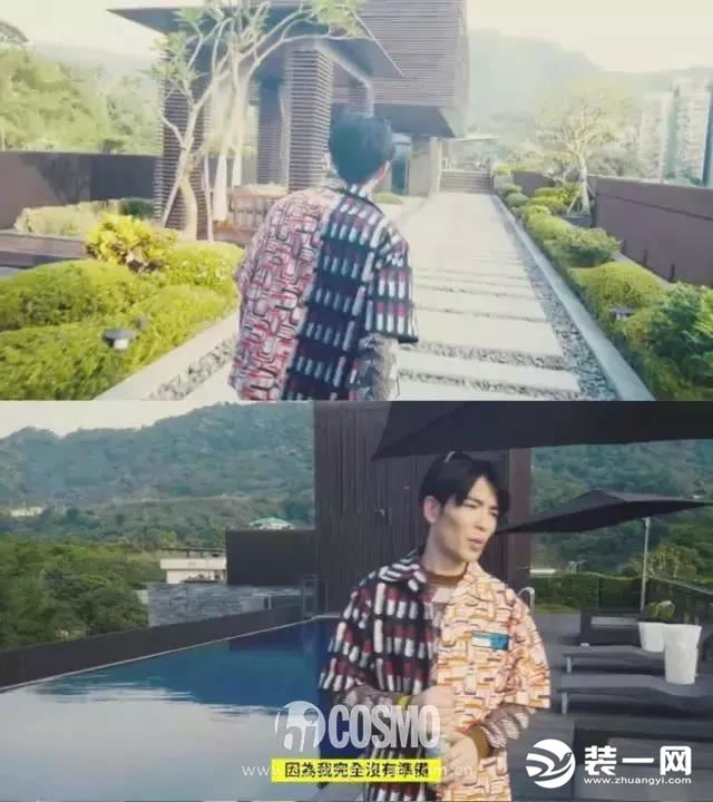 今晚九点见萧敬腾8层豪宅曝光院子