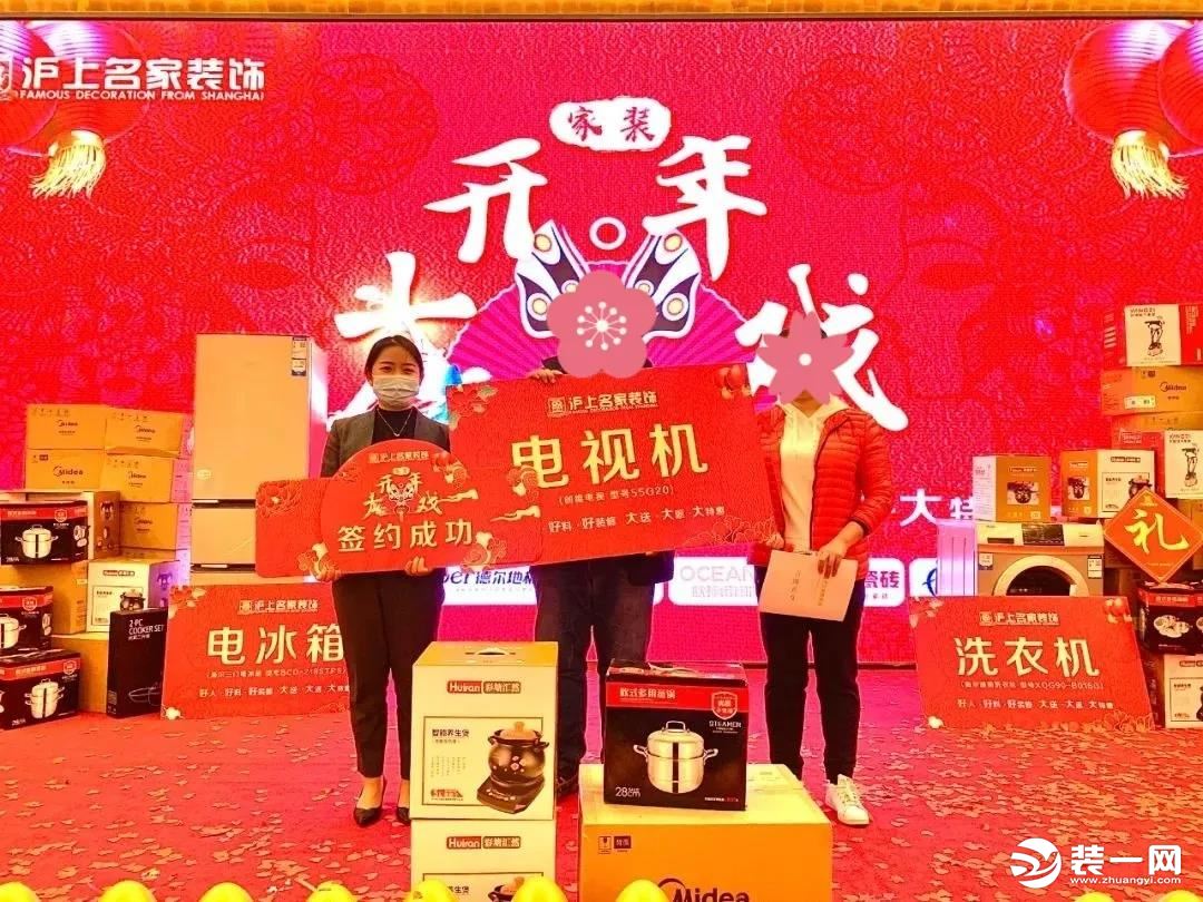 超燃现场丨沪上名家装饰