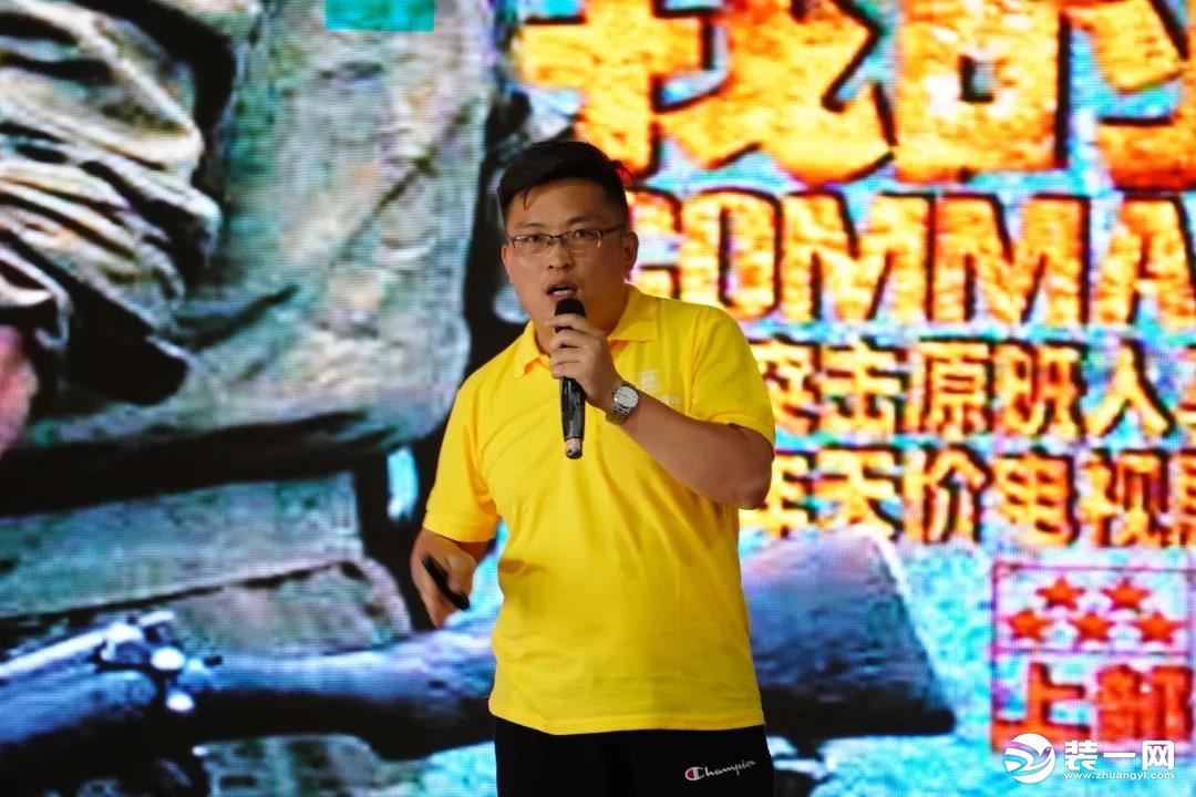 沪上名家“第十六届运动会”启动大会成功举办！