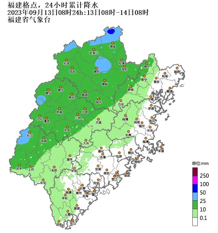 未来三天，福建又有一波雨要来了！