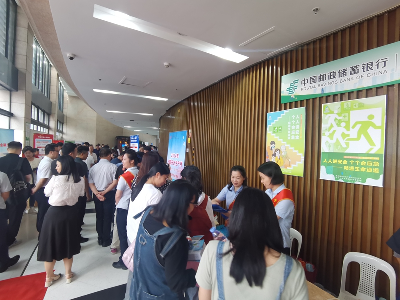 邮储银行闽侯县支行开展金融知识进校园宣传活动