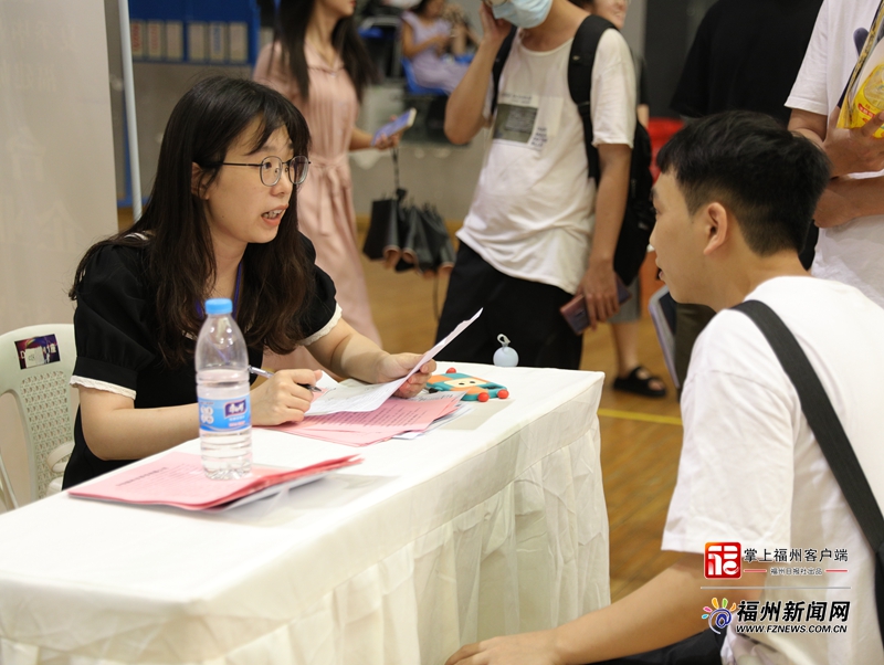 “好年华 聚福州”2023年福州夏季毕业生系列招聘会福师大专场举办