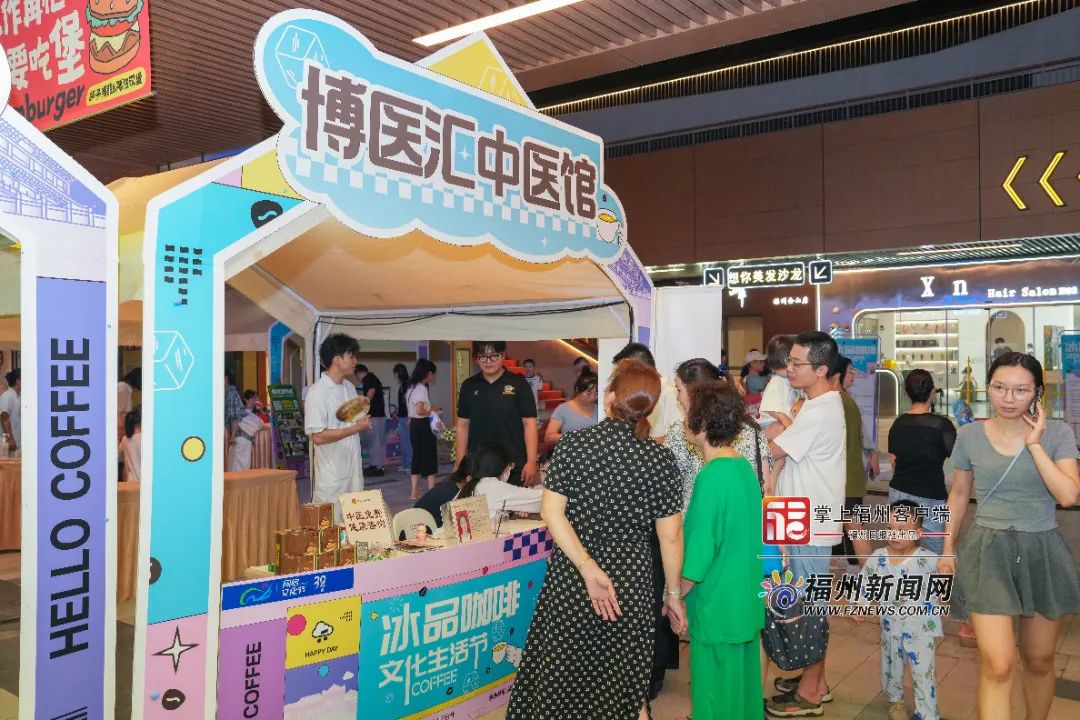 福州这里冒“冷气”！这个周末，一起逃离热浪！