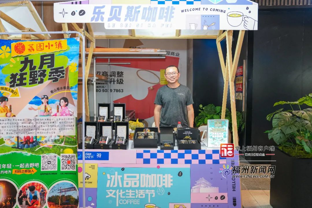 福州这里冒“冷气”！这个周末，一起逃离热浪！