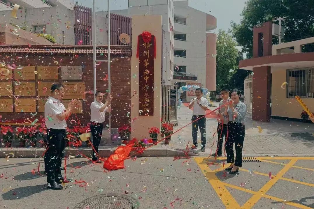 已获批！福州两所学校将提升改造！