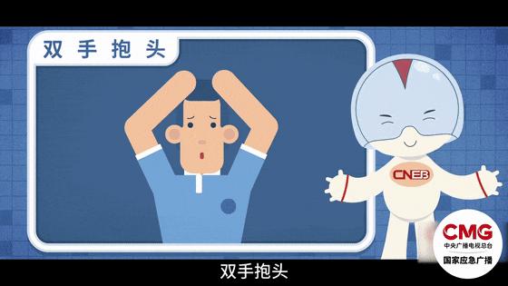 广东梅大高速塌方 官方发布安全提示
