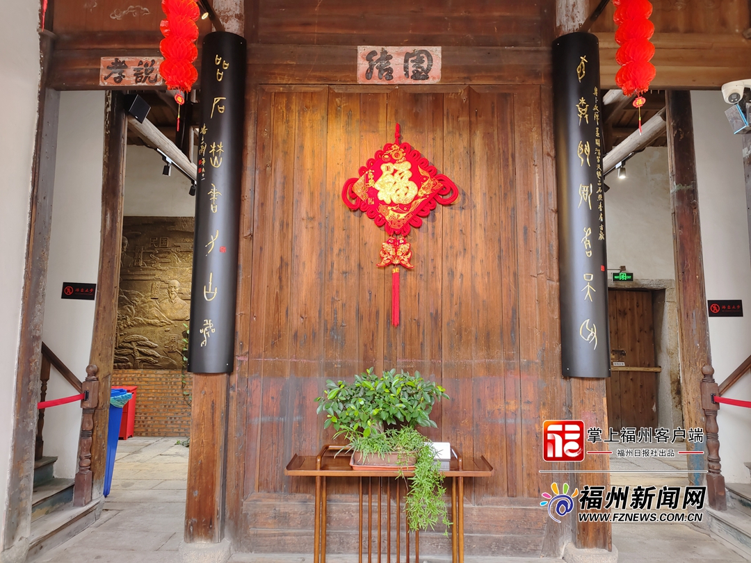 福州市美术馆：活化利用历史文化遗产 打造文博艺术新空间