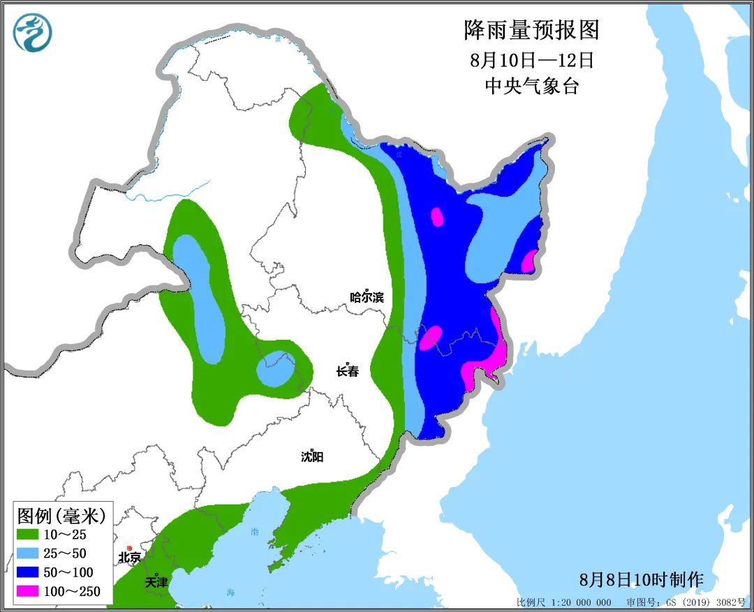 台风“卡努”将登陆韩国并趋向我国 福建北部沿海将有大风