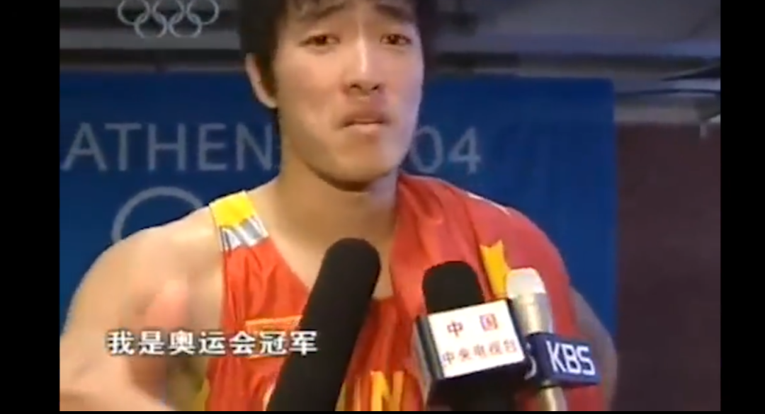 “八分之一你好”！刘翔回应，网友沸腾了！
