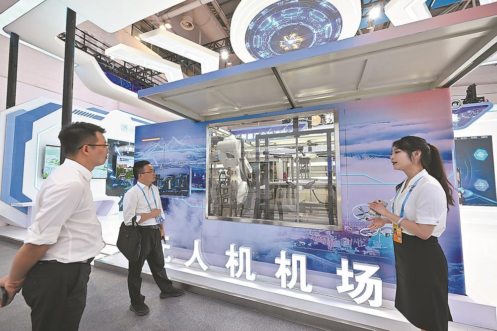 福建：“低空”起飞 未来已来