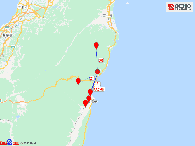 又地震了！福建多地有震感！