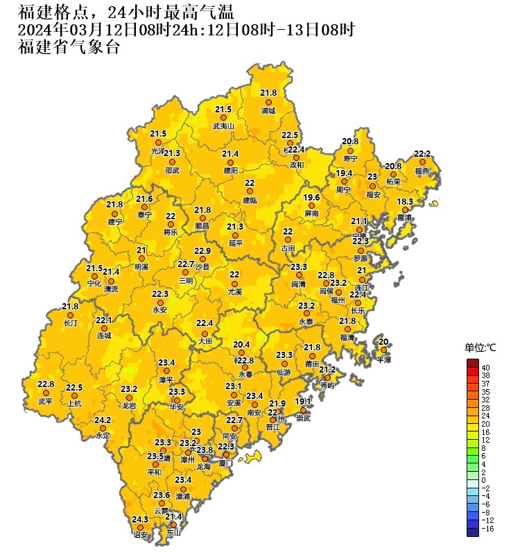 福建12日雨水暂歇，回温明显，明夜起新一波降水来袭