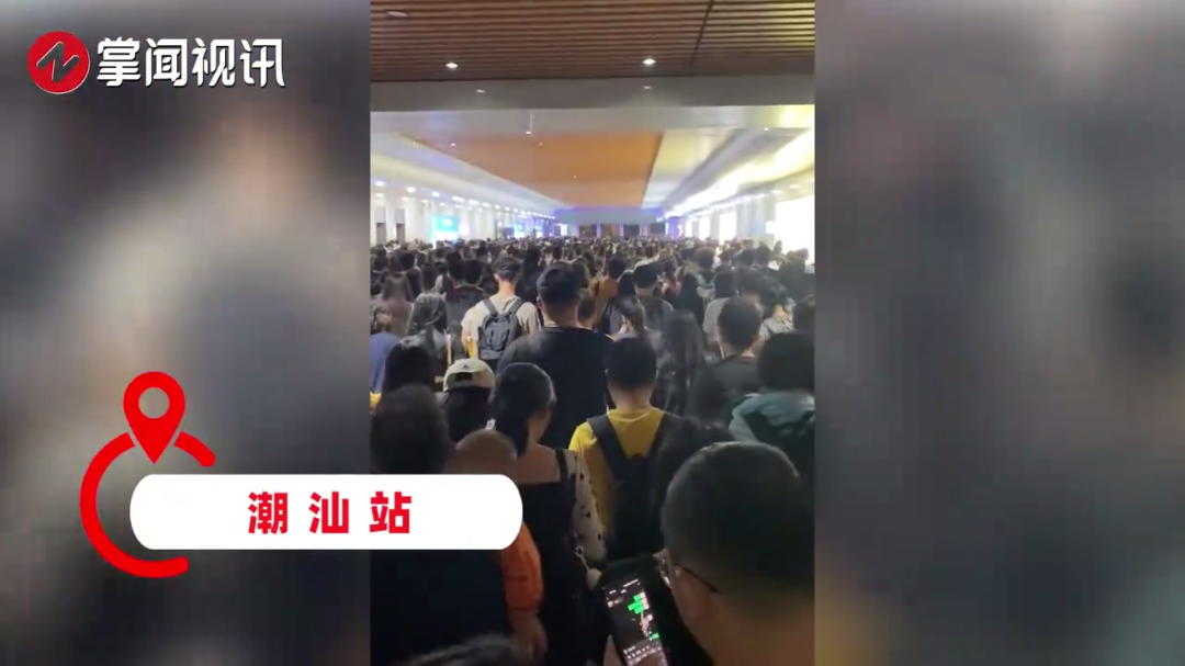 “堵”上热搜第一！有人12小时还没出省！福建高速最新信息……