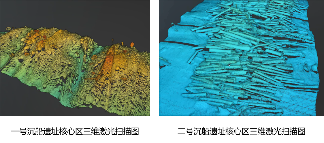 我国深海考古重要发现！还有漳州圣杯屿元代沉船遗址考古最新进展