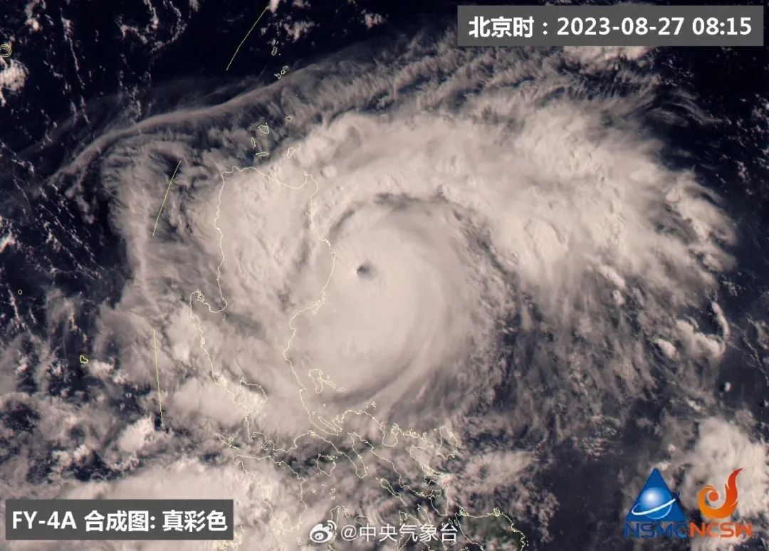 超强台风“苏拉”路径直指福建！福州或迎特大暴雨！