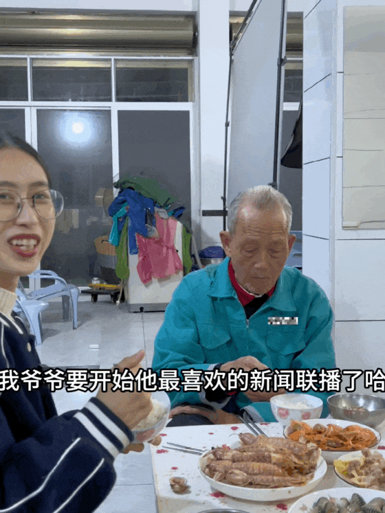 从菜市场摊位走上春晚观众席！福建95后女孩带来什么家乡特产？