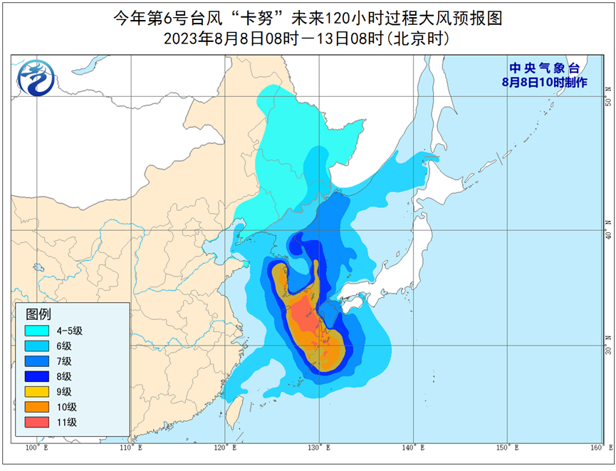 台风“卡努”将登陆韩国并趋向我国 福建北部沿海将有大风