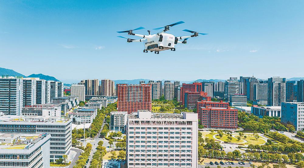 福建：“低空”起飞 未来已来