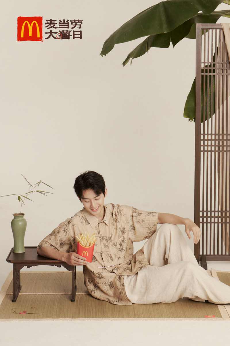 麦当劳大薯日打造中式消“薯”凉方，开启七天7元大薯优惠狂欢
