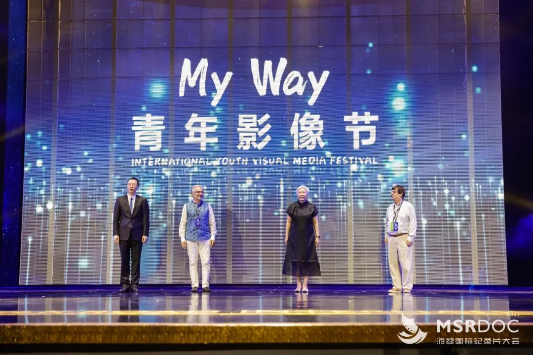 各美其美、美美与共，影像“福船”于泉州启航