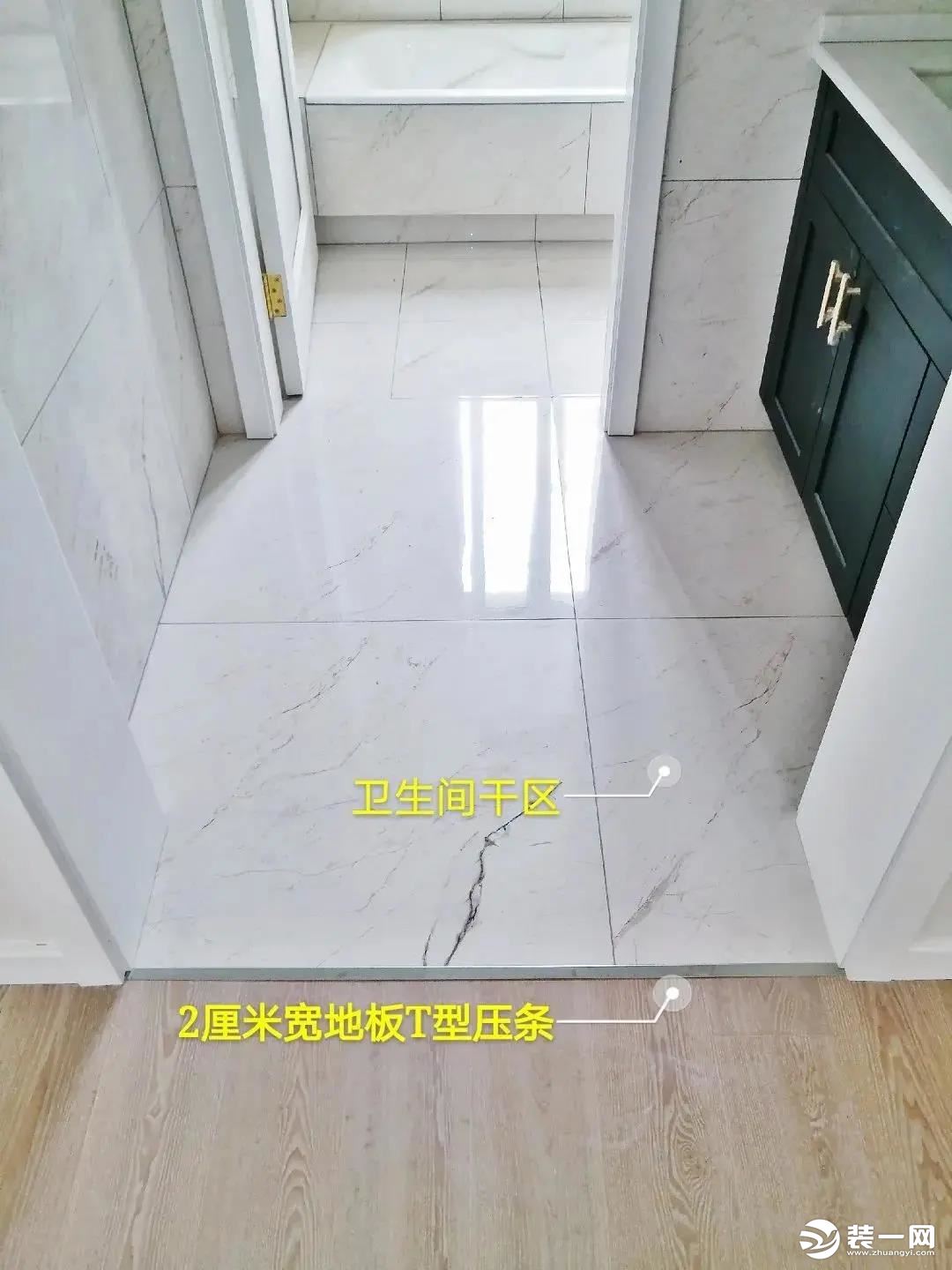 门槛石的种类 高档门槛石色彩搭配 不装门槛石用什么代替图