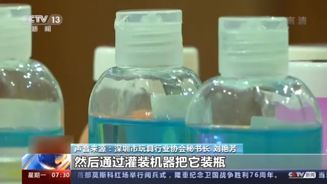 不能喝！不能喝！不能喝！福建已出现！