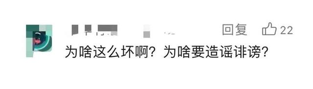 蔡磊被指“装病”？近照曝光，时日不多，“想死前救下100万人”