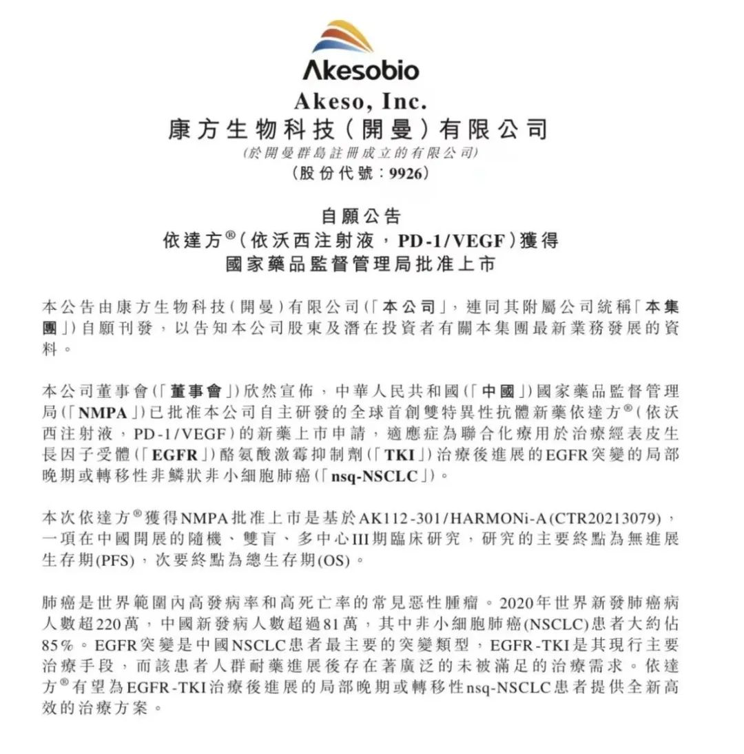 今年第一只！大涨1000%