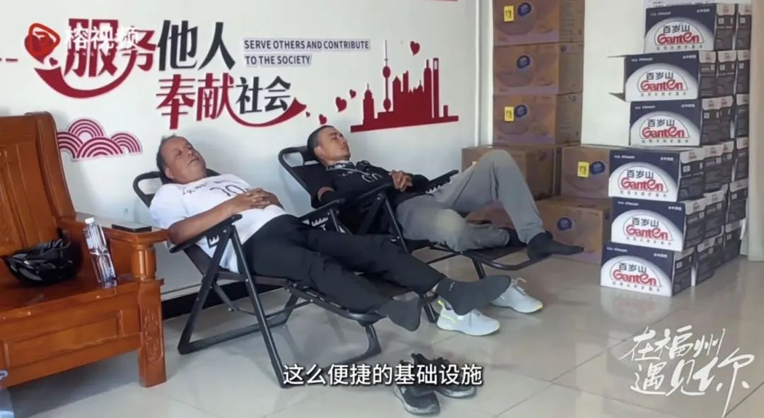 44天！新疆父子骑行全福建！下一个目标是→