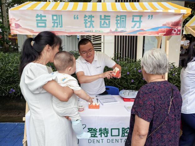 福州鼓楼洪山镇开展“强国复兴有我”群众性主题宣传教育系列活动