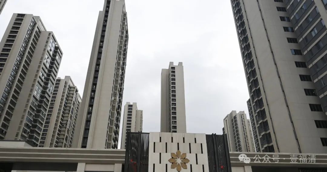 交房啦！福清西区房源！低于市场价！“幸运儿”是→