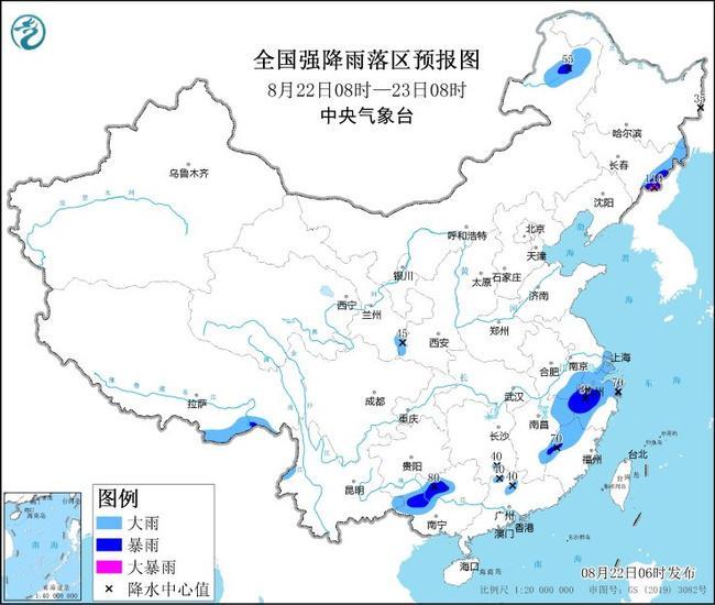 暴雨预警！福建等10省区市部分地区有大到暴雨，伴有短时强降水