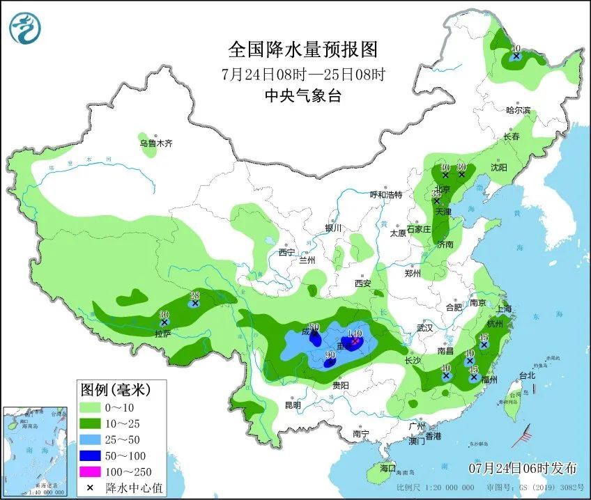 台风“杜苏芮”已升级为强台风级！或将登陆福建沿海！