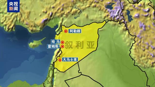 叙首都大马士革命悬一线 俄罗斯表态