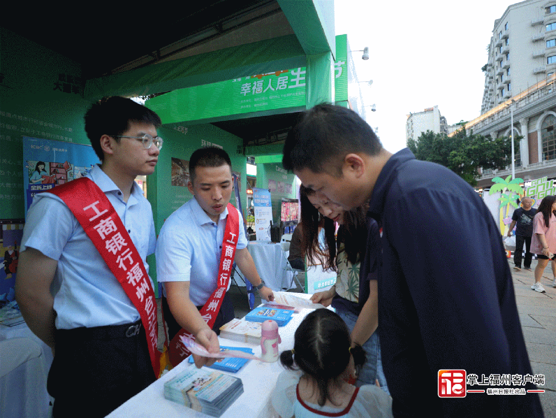 沸腾了！福州这场沉浸式“夜”体验玩嗨了！23日晚继续“发车”