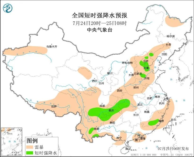 台风“杜苏芮”已升级为强台风级！或将登陆福建沿海！