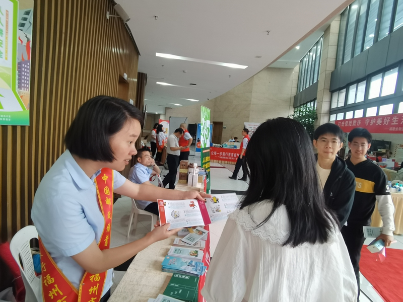 邮储银行闽侯县支行开展金融知识进校园宣传活动