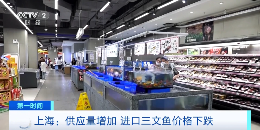 价格降了！不少人爱吃！有的便宜超20元！