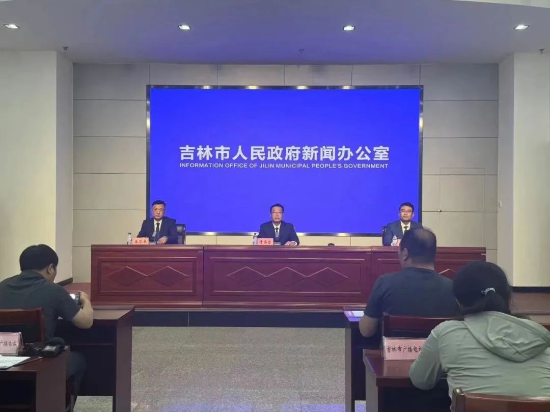 锅包肉要有办公室了？吉林市回应：不增加额外编制