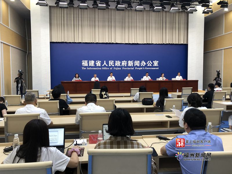 福建新型基础设施发展蓝图出炉