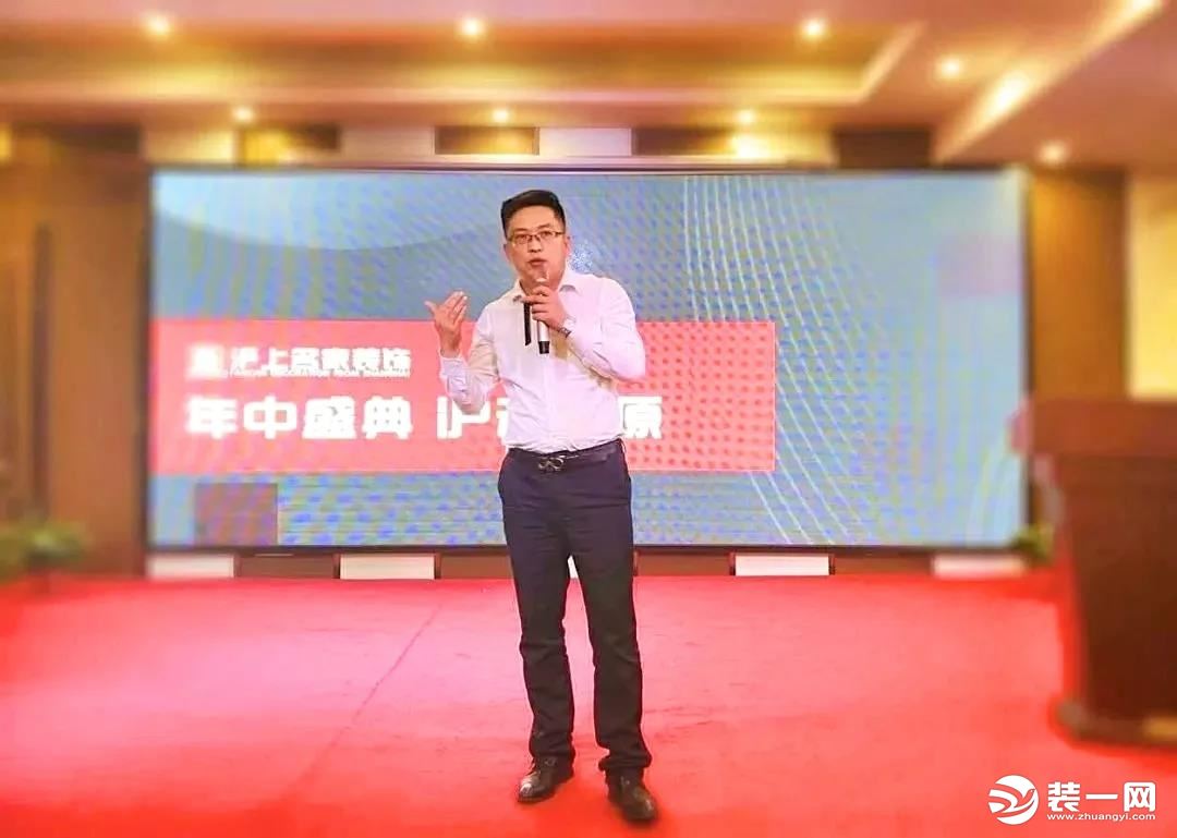 郑州沪上名家六月份“大活动启动会”圆满落幕！