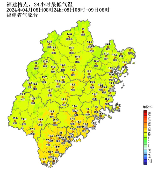 福建今起雨势减弱 气温逐步回升