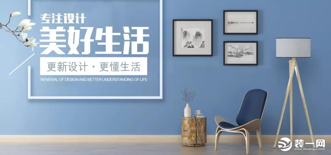 河南新思路装饰分享业主与设计师沟通技巧 户型方案