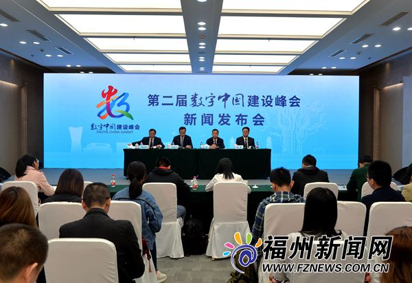 “数字经济·闽江夜话”将在6日晚开启 凸显海丝特色