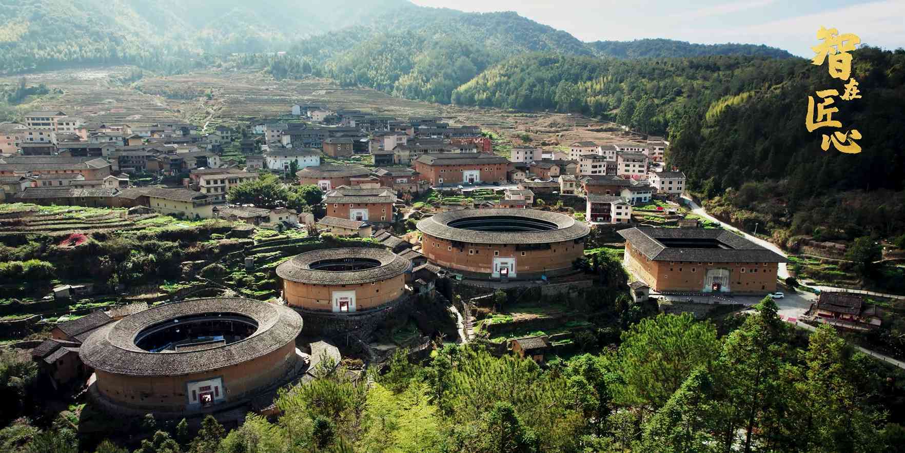 智在匠心 | 独一无二的民居奇观，客家土楼的“秘密”他来讲