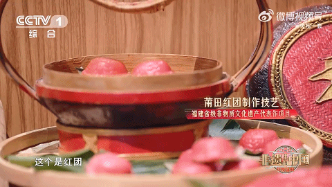 出圈！福建宝藏非遗闪耀央视！还有这些，你知道多少？