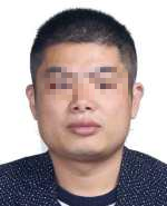 紧急通告！福建这61人请立即回国！