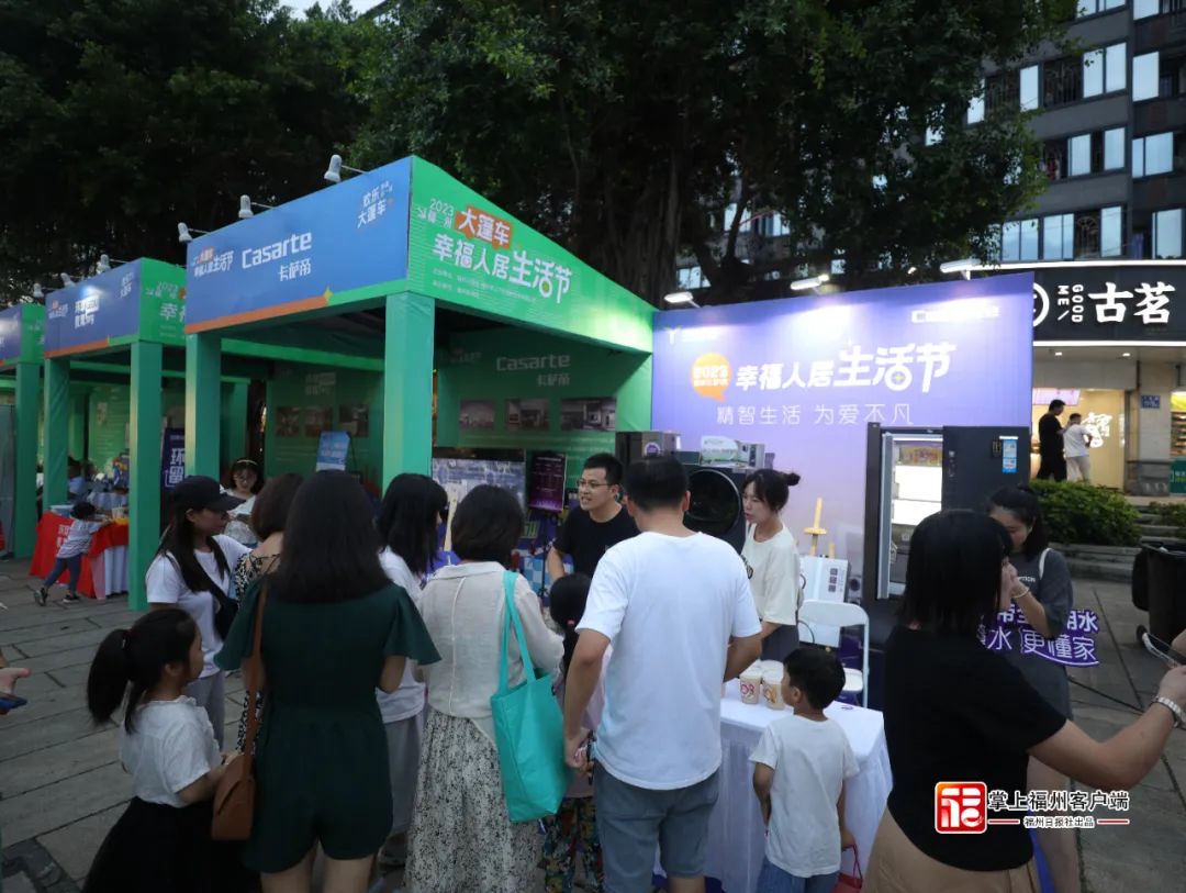 沸腾了！福州这场沉浸式“夜”体验玩嗨了！23日晚继续“发车”
