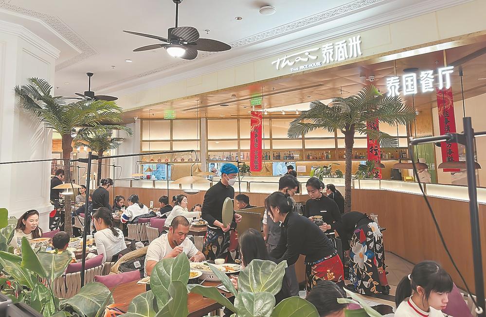 “首店经济”为福建带来什么?